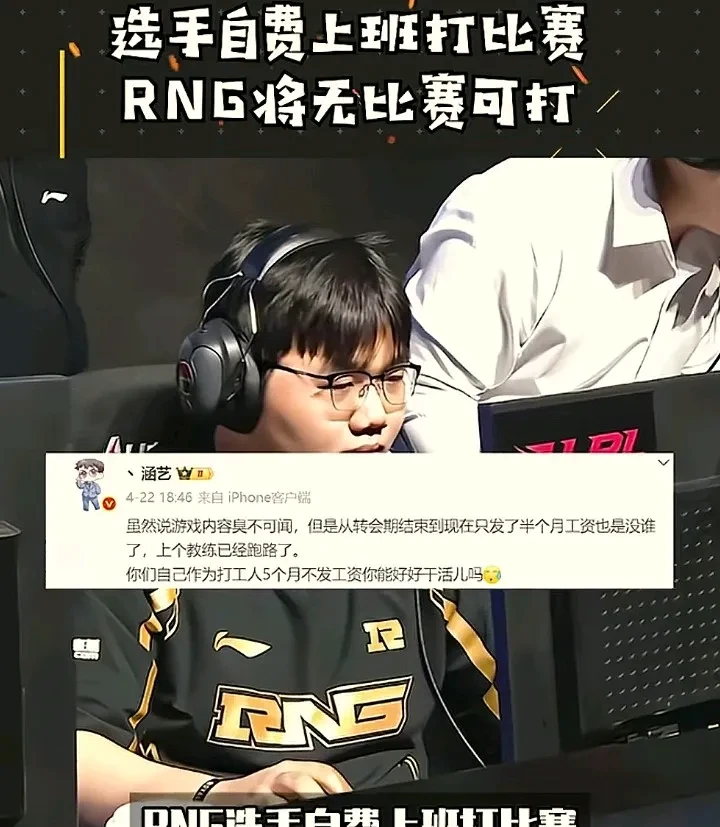 C7-Uzi新星反败为胜表现突出，DWG前途光明！