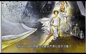 Ming新星败北表现突出，DWG前途光明！