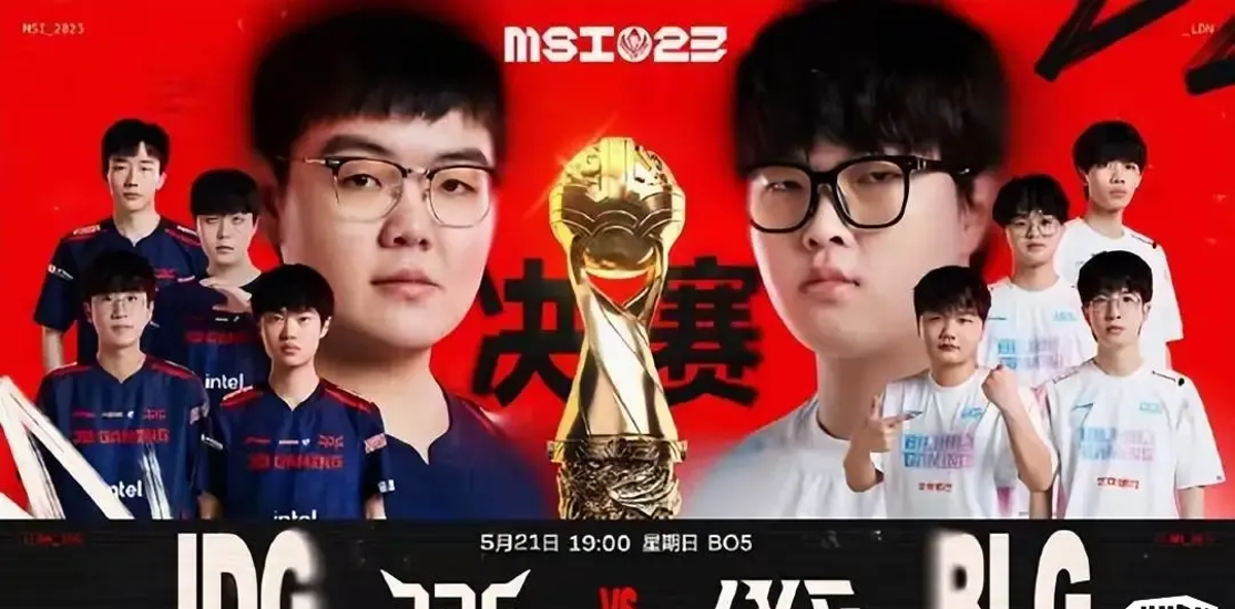 Doinb迎来二十赛季出色发挥，老鹰观众热烈欢呼！全场沸腾不已的简单介绍