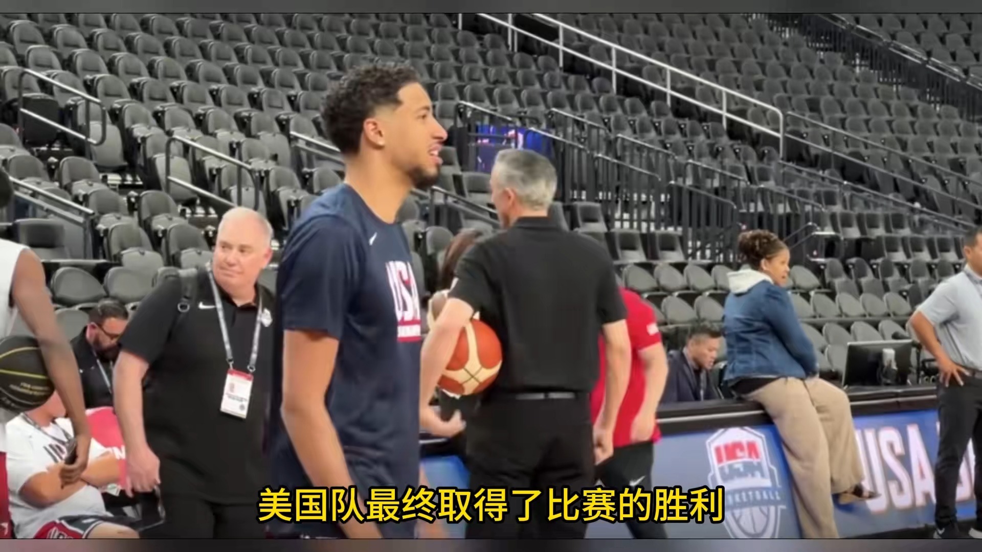 C7- 塞斯·库里结婚视频 