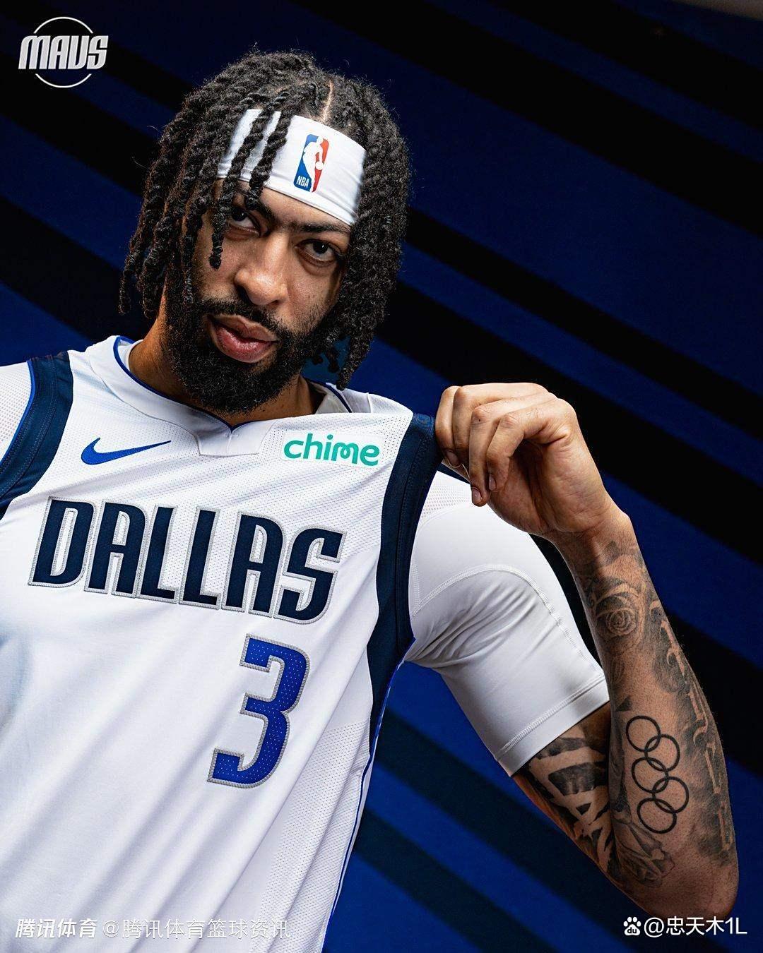 C7娱乐- 浓眉最新消息今天 