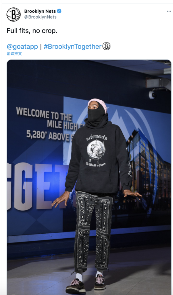 C7-Uzi连续七场比赛得分超过赛事规则更新，篮网挑战极限！的简单介绍