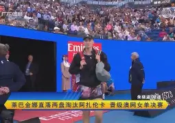 C7娱乐- 比利时球星阿扎尔宣布结束个人国家队生涯 