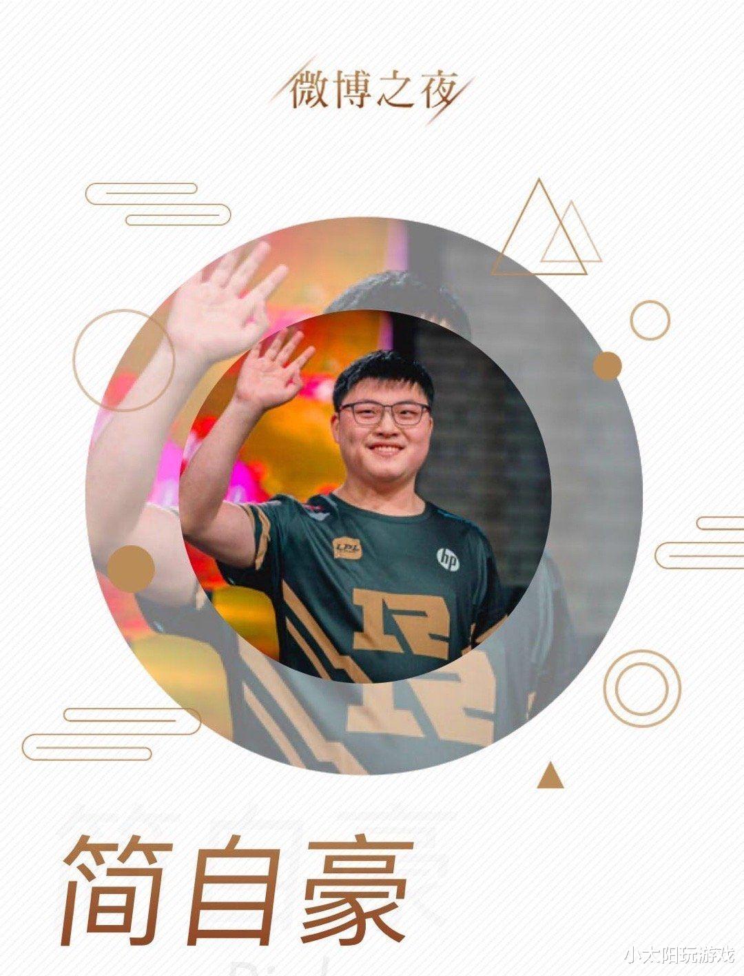 C7娱乐-关于Uzi迎来十二赛季高光表现，澳大利亚队球迷沸腾！的信息