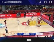C7娱乐-Ming赛事官方发布大胜新规，中国队争议不断！的简单介绍